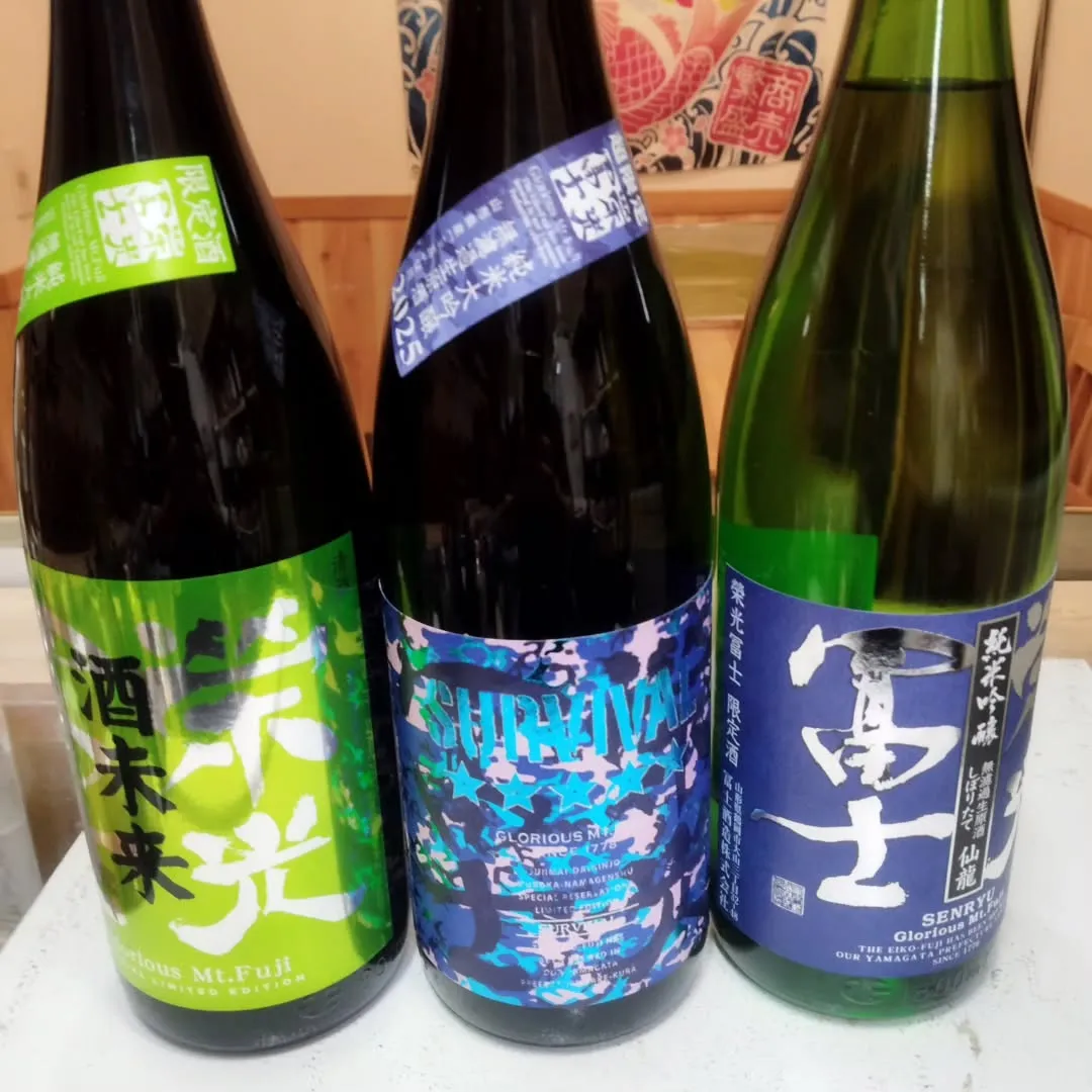 いつもありがとうございます。