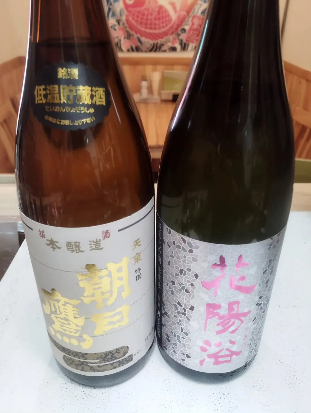 いつもありがとうございます。