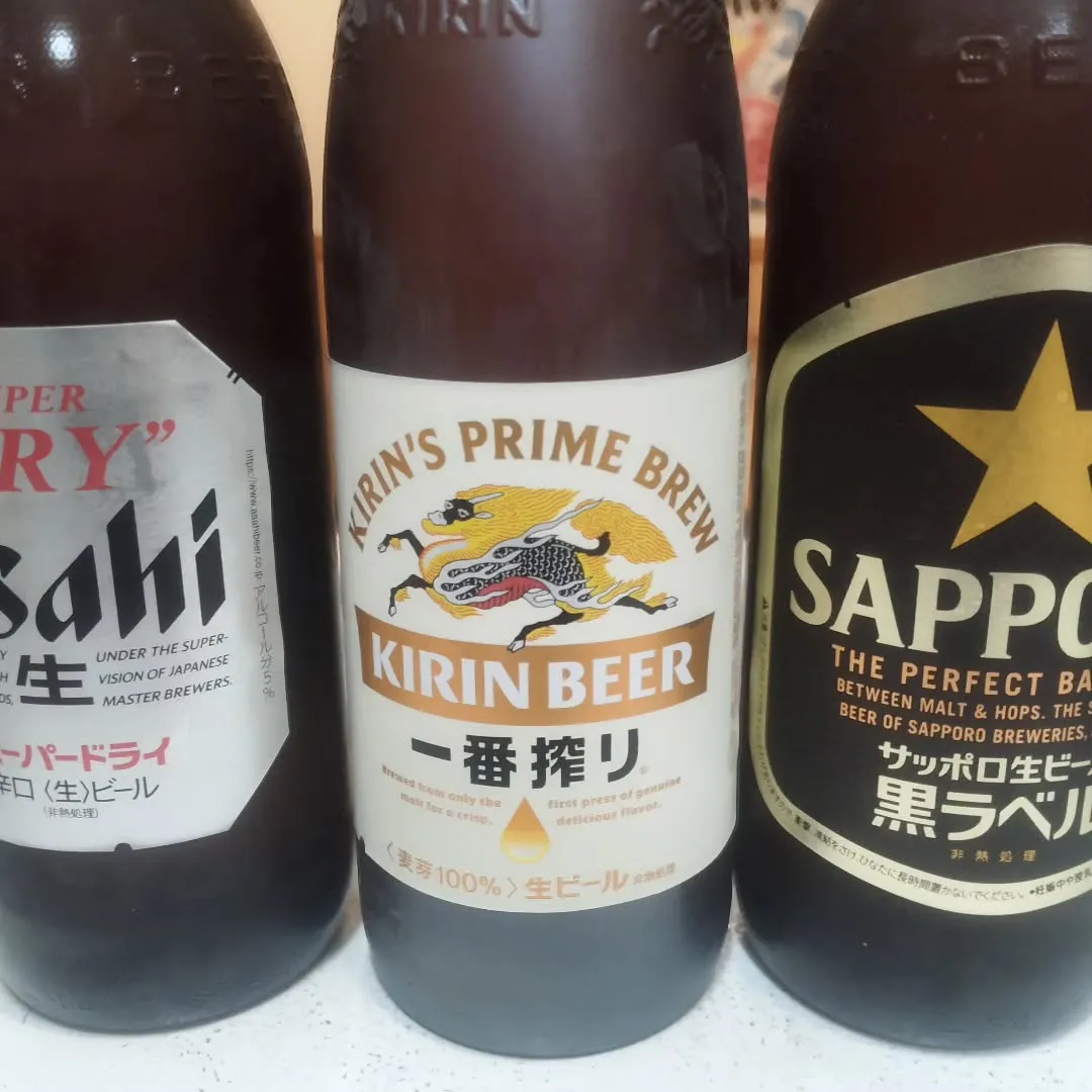 いつもありがとうございます。