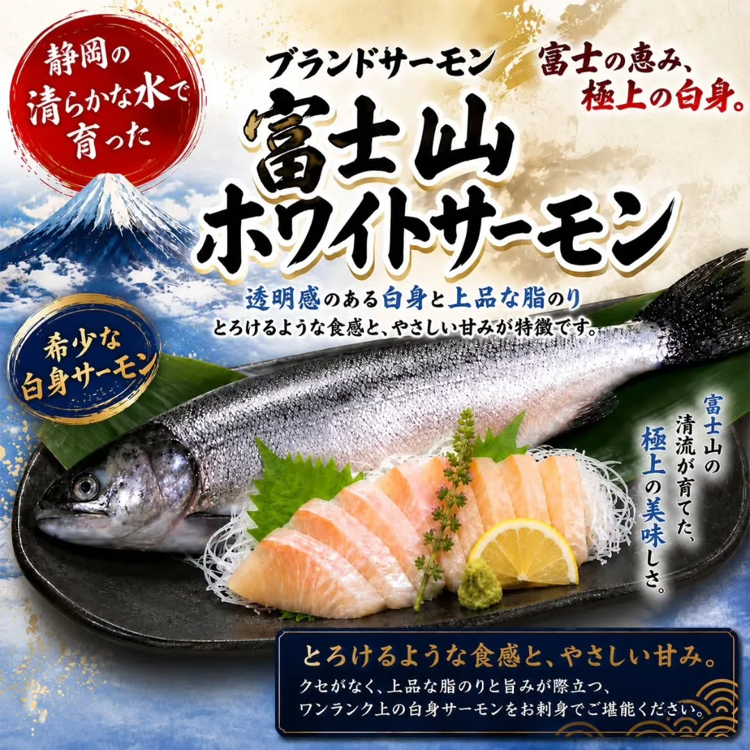 本日も小岩で海鮮と日本酒を楽しむなら
