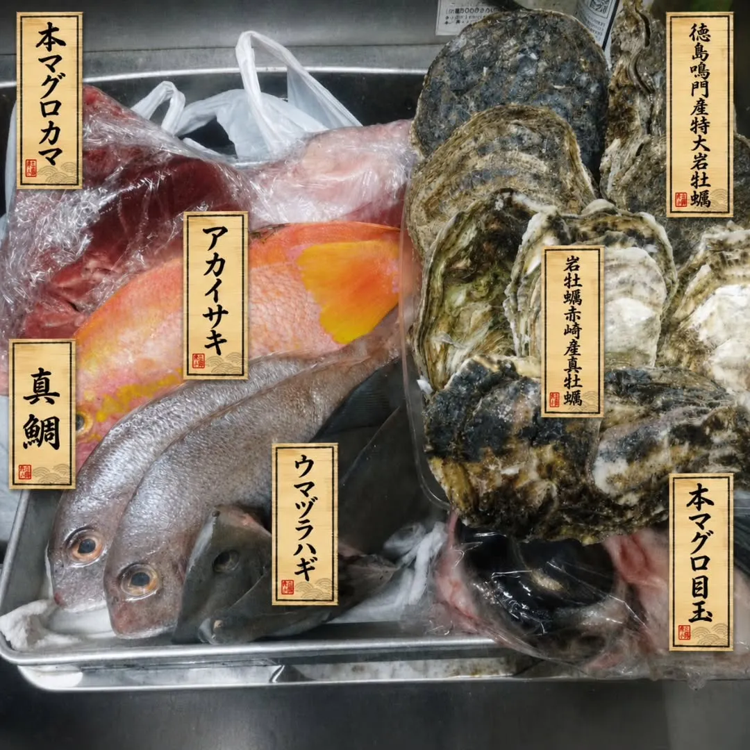 本日もお昼12時より営業致します！