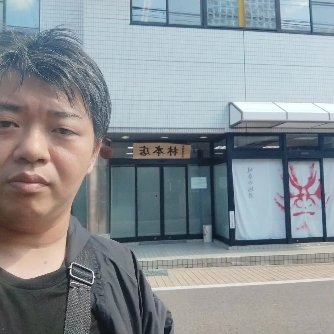 先月、岐阜へ行ってきました!🍶