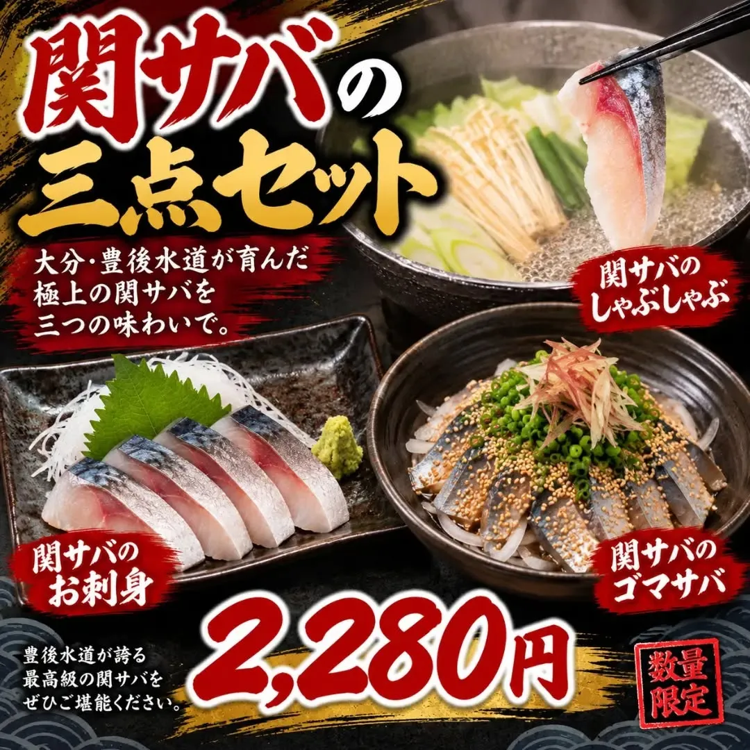 雨予報の本日☔