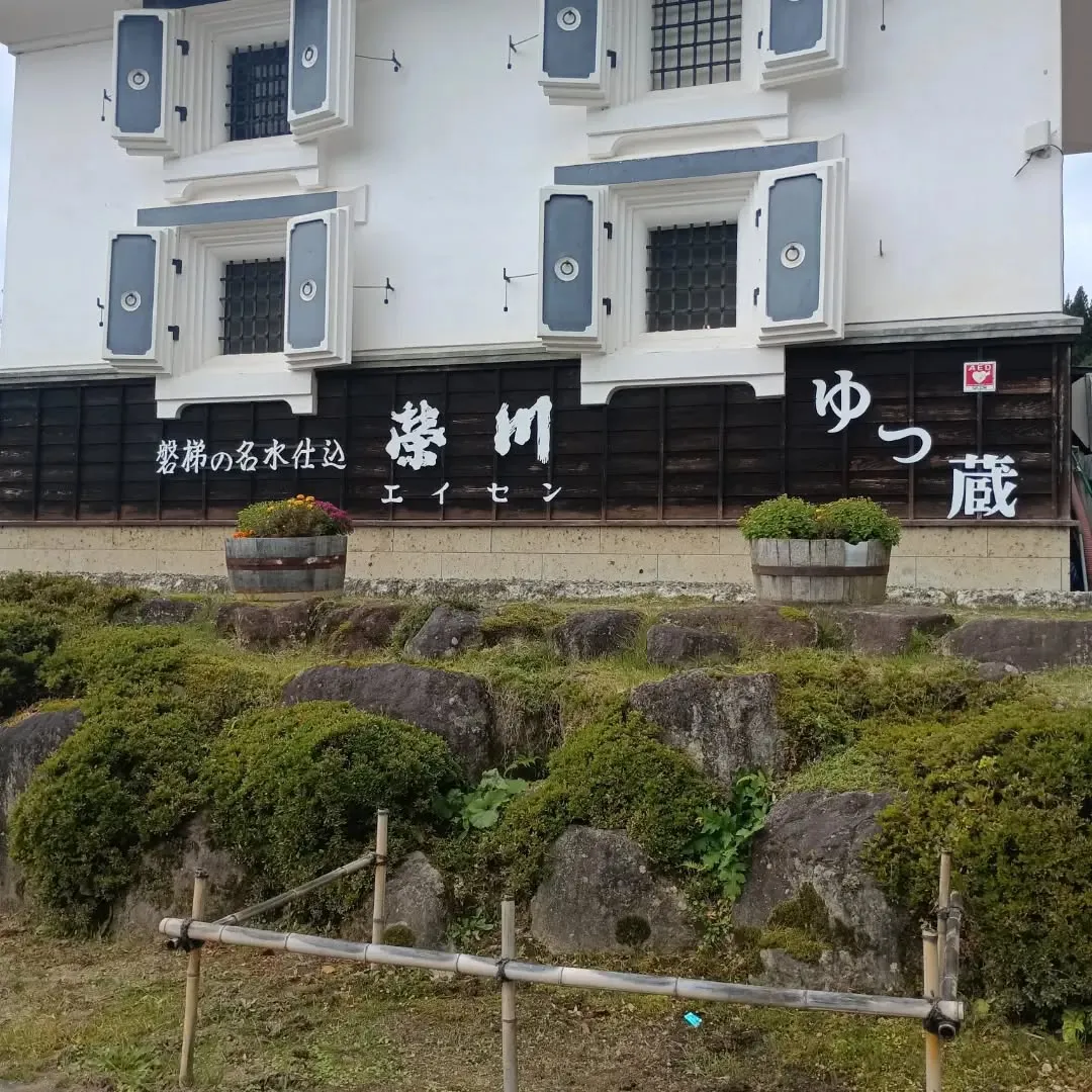 🍶 福島へ弾丸仕入れ旅！！