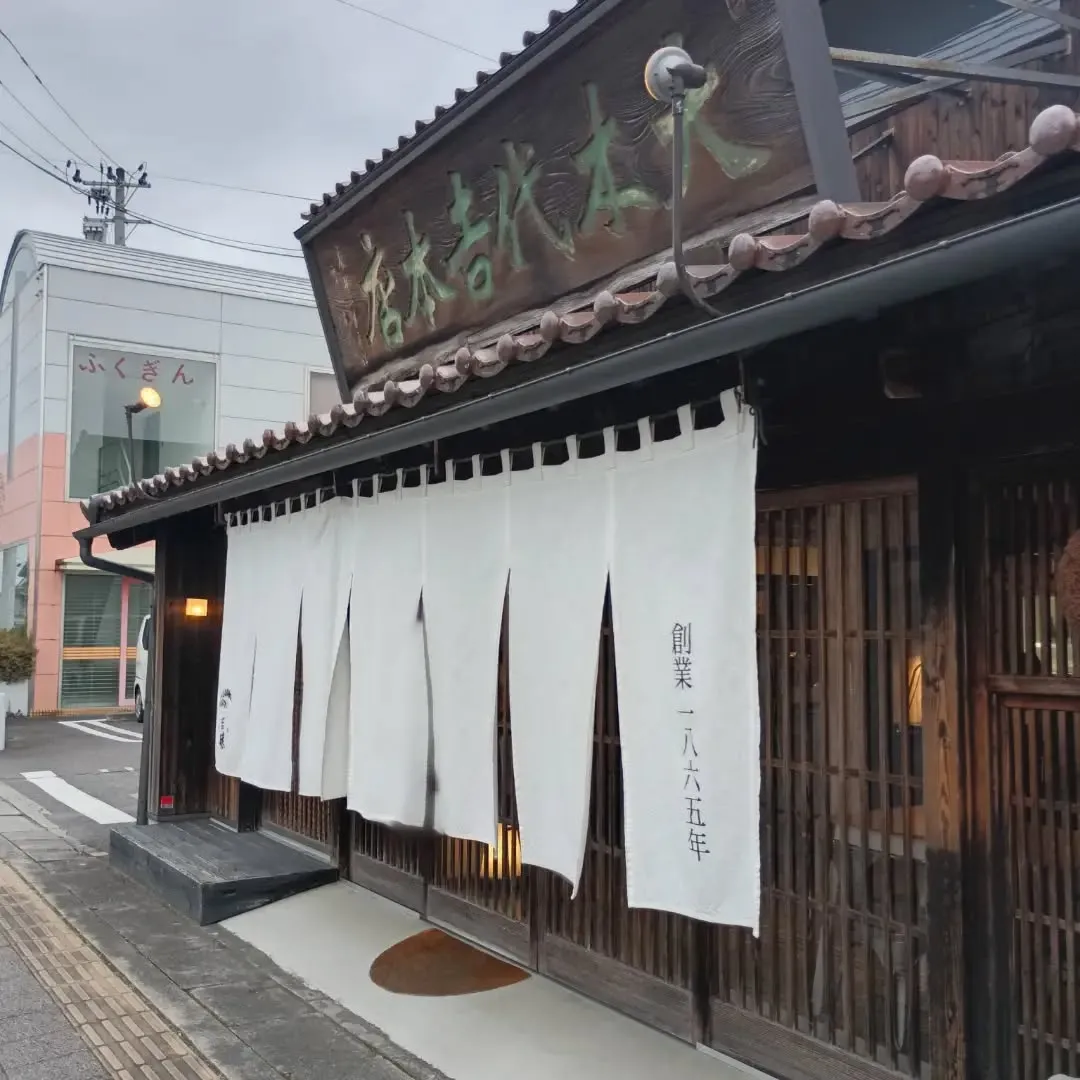 🍶 福島へ弾丸仕入れ旅！！