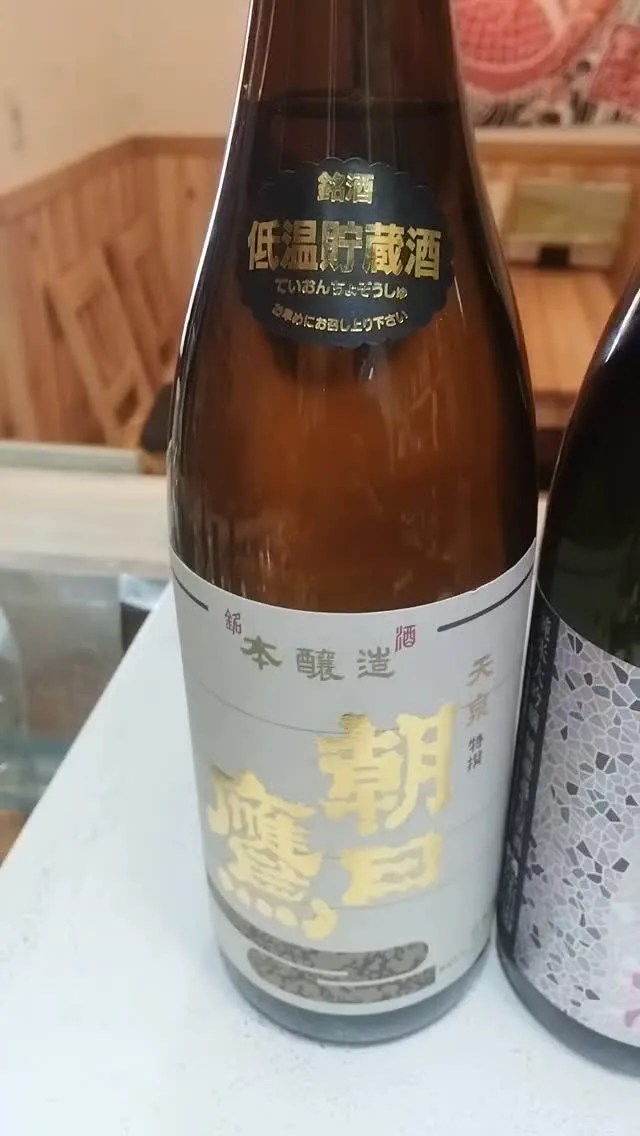 いつもありがとうございます。