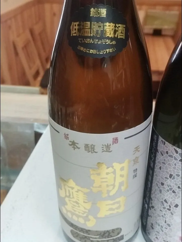 いつもありがとうございます。