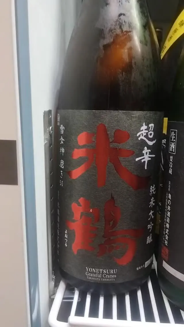 いつもありがとうございます。