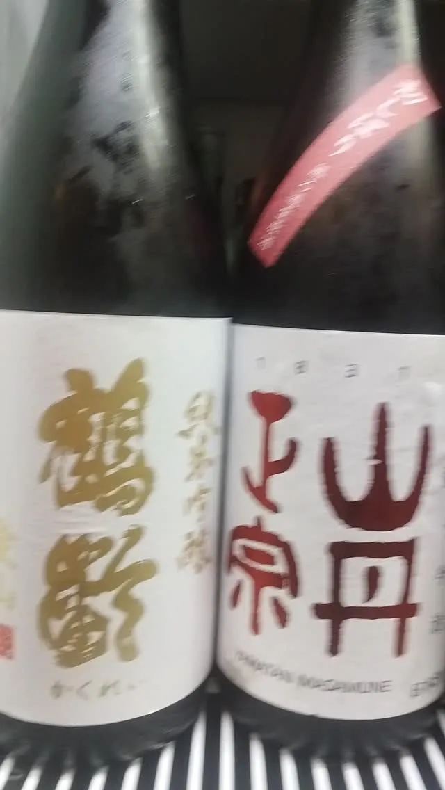 いつもありがとうございます。